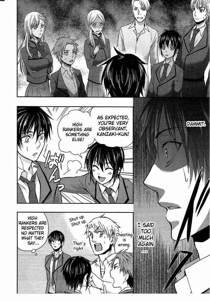Page 12 Chapter 5 Appli-Trap