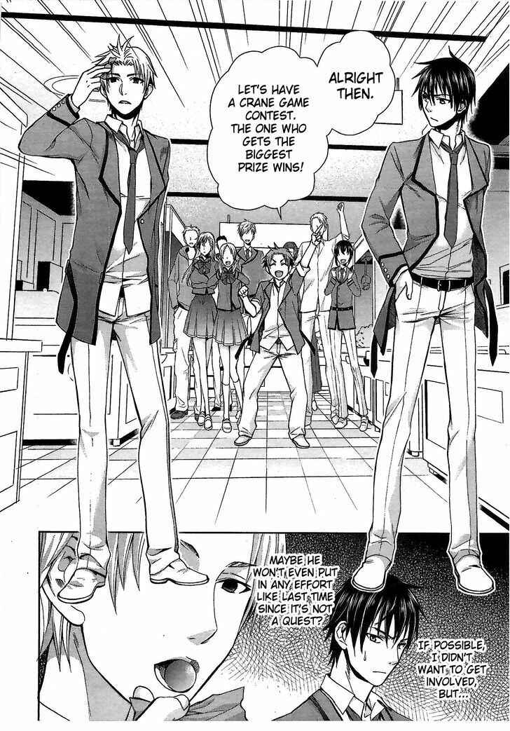 Page 14 Chapter 5 Appli-Trap
