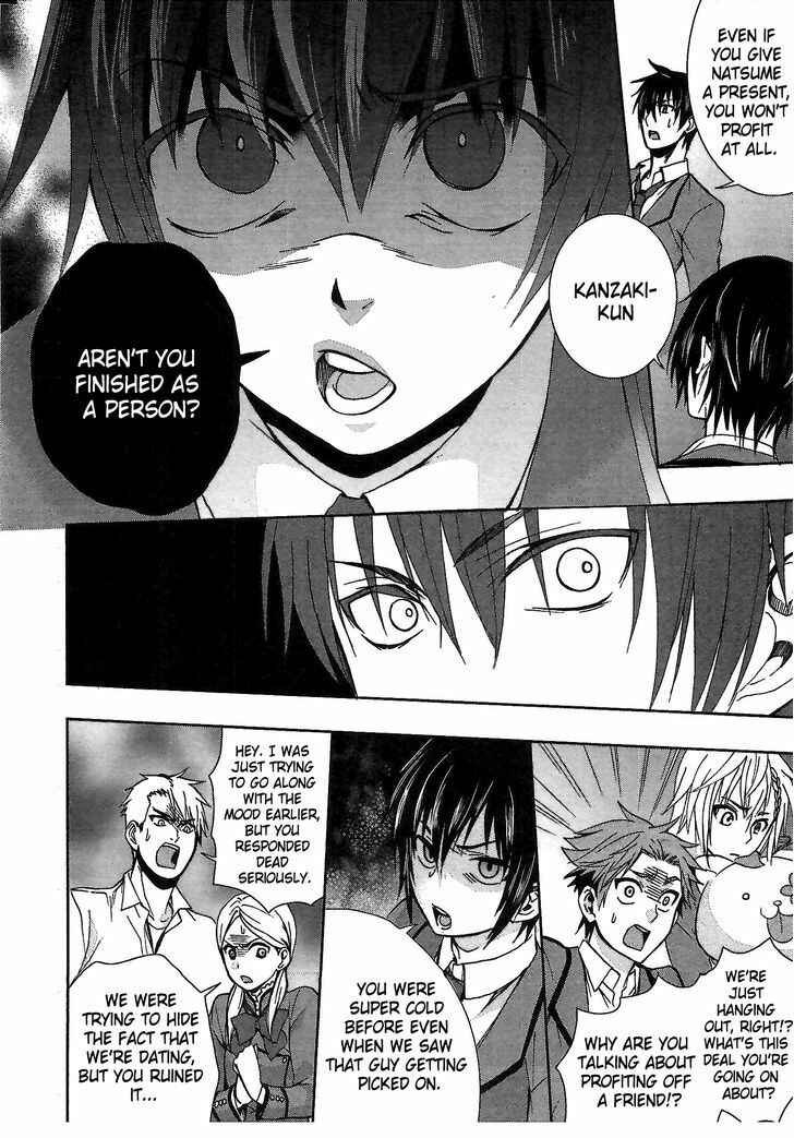 Page 22 Chapter 5 Appli-Trap