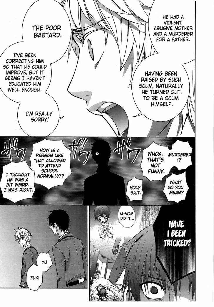 Page 25 Chapter 5 Appli-Trap