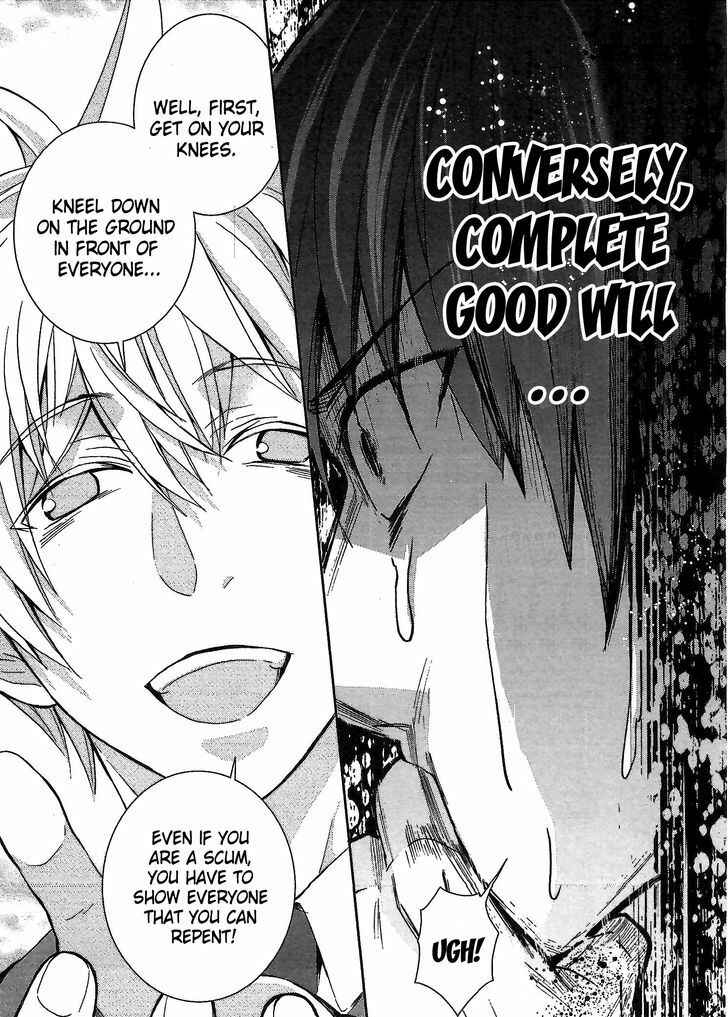 Page 27 Chapter 5 Appli-Trap