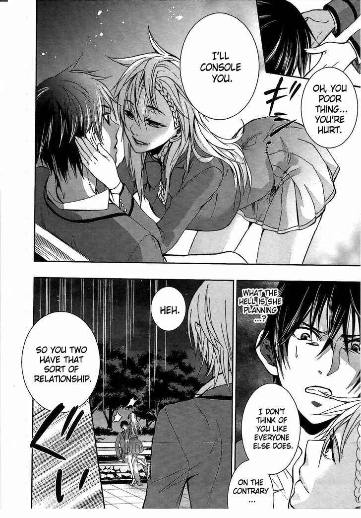 Page 30 Chapter 5 Appli-Trap