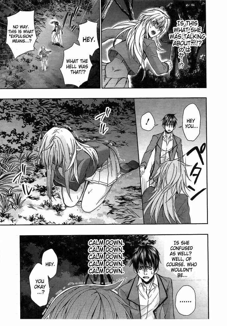 Page 35 Chapter 5 Appli-Trap