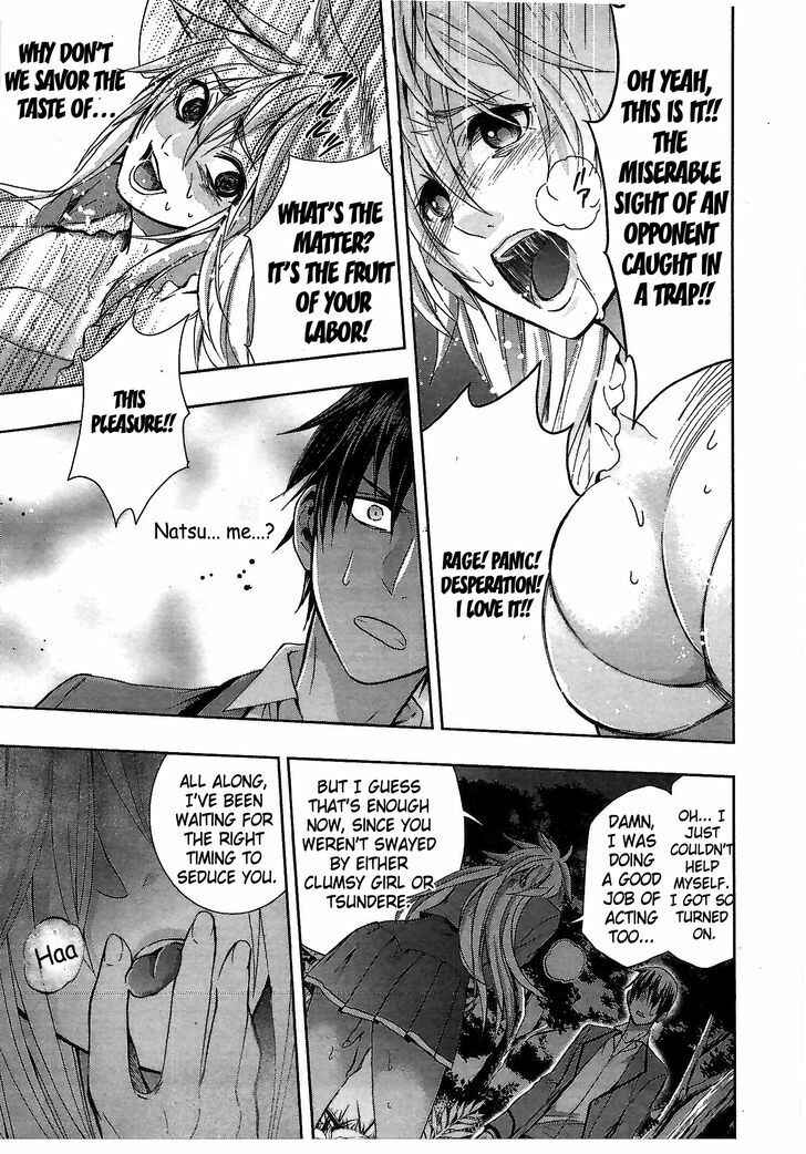 Page 37 Chapter 5 Appli-Trap