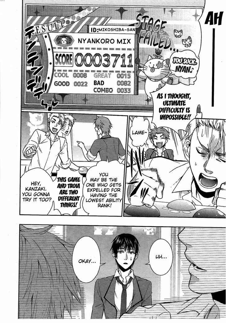 Page 4 Chapter 5 Appli-Trap