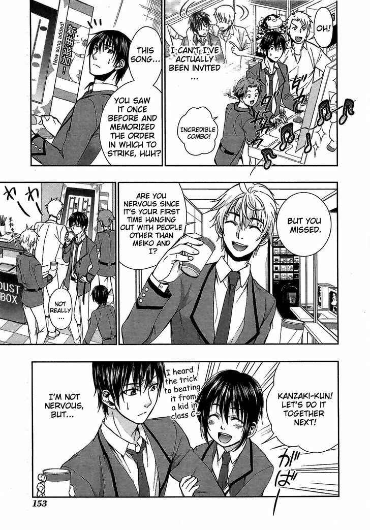 Page 5 Chapter 5 Appli-Trap