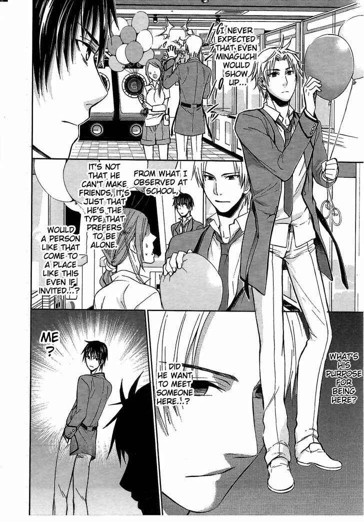 Page 6 Chapter 5 Appli-Trap