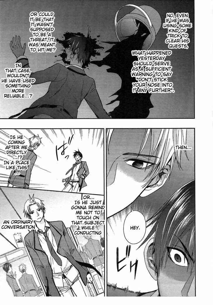 Page 7 Chapter 5 Appli-Trap