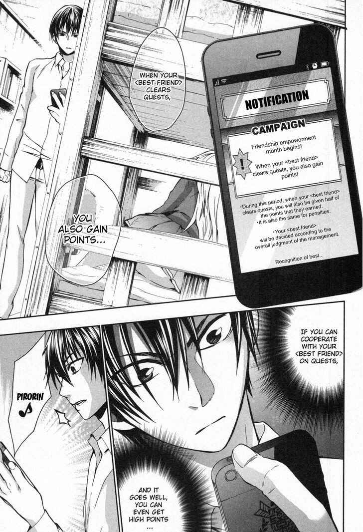 Page 1 Chapter 7 Appli-Trap