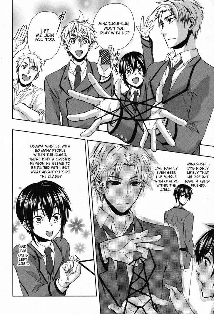 Page 10 Chapter 7 Appli-Trap
