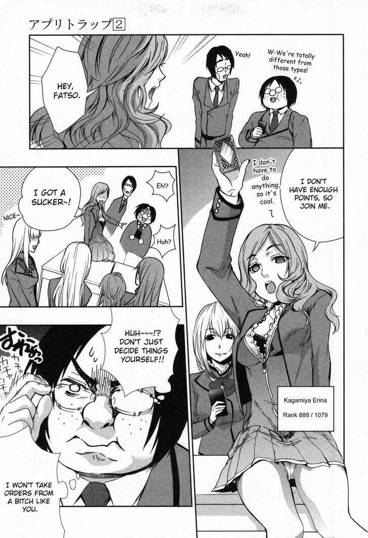 Page 15 Chapter 7 Appli-Trap