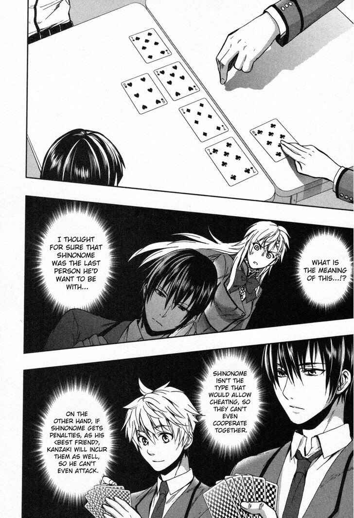 Page 20 Chapter 7 Appli-Trap