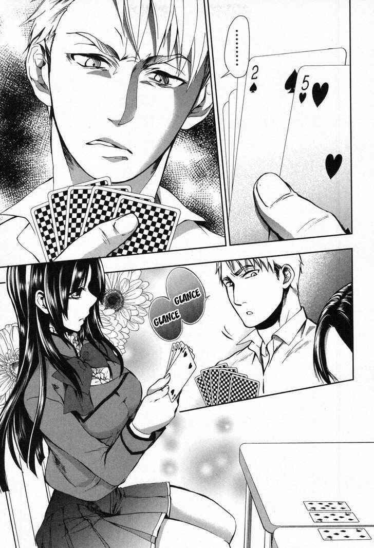 Page 23 Chapter 7 Appli-Trap