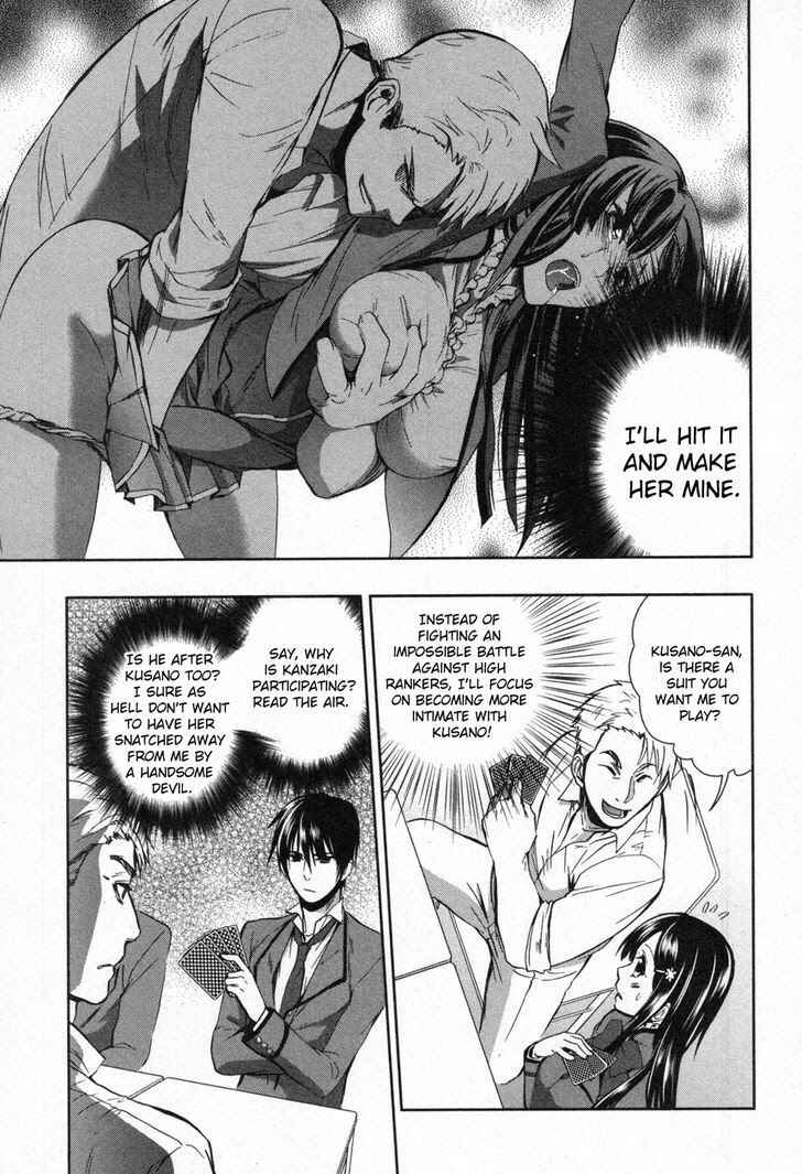 Page 25 Chapter 7 Appli-Trap