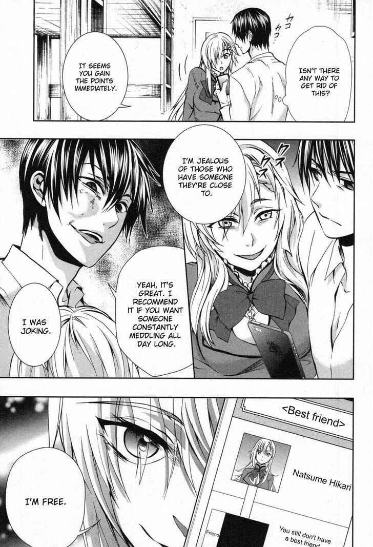 Page 3 Chapter 7 Appli-Trap