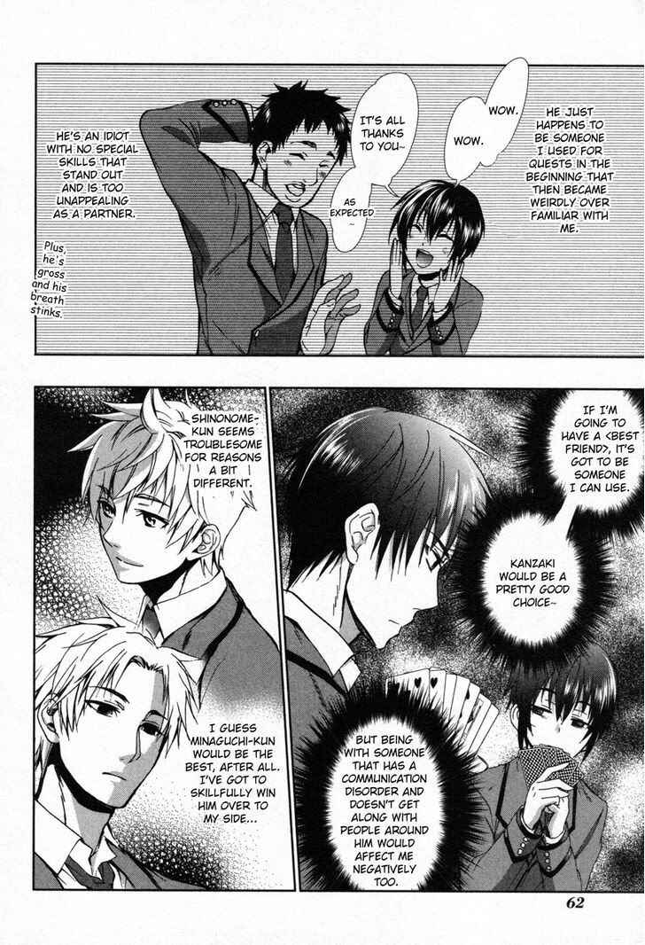 Page 30 Chapter 7 Appli-Trap