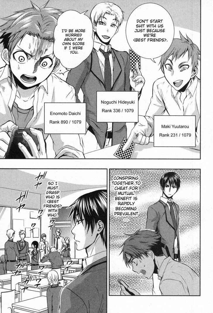 Page 9 Chapter 7 Appli-Trap