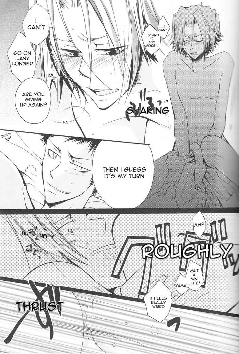Page 10 Chapter Unknown_534d Katekyo Hitman Reborn! - D.I.J no Pistol (Doujinshi)