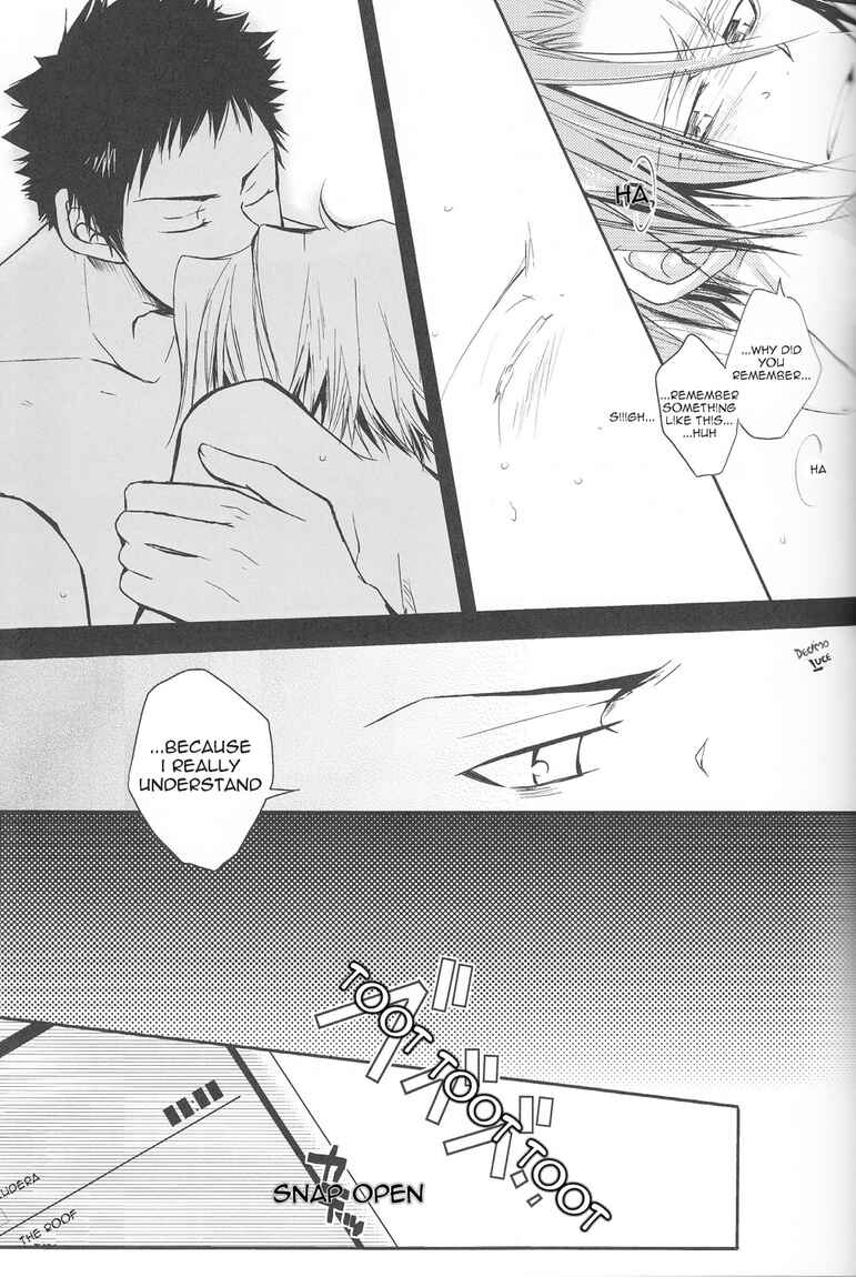 Page 14 Chapter Unknown_534d Katekyo Hitman Reborn! - D.I.J no Pistol (Doujinshi)