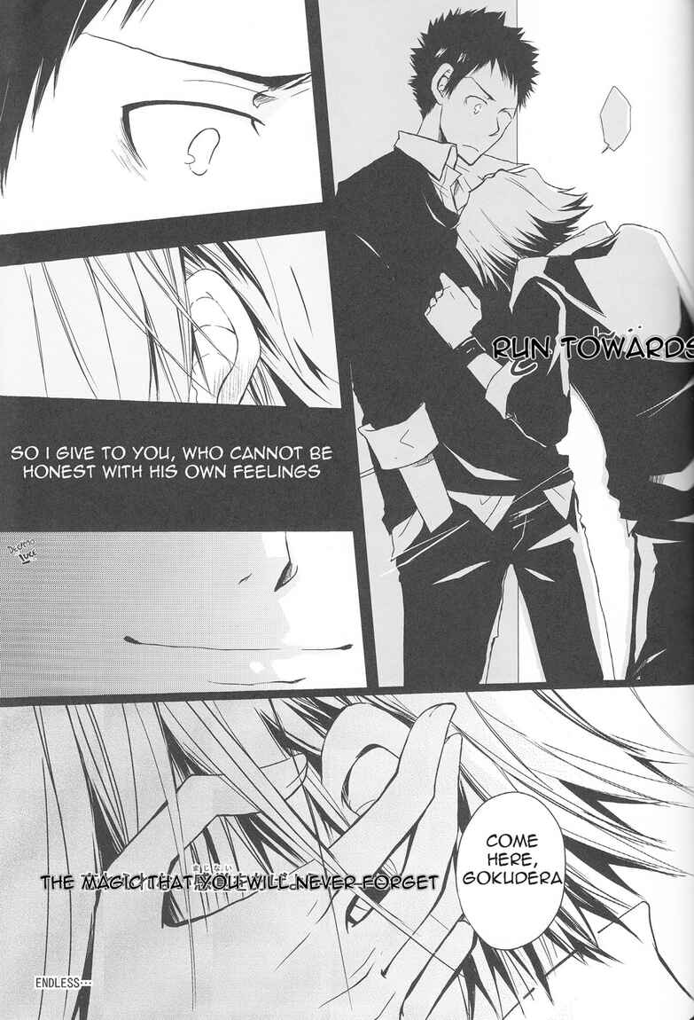 Page 16 Chapter Unknown_534d Katekyo Hitman Reborn! - D.I.J no Pistol (Doujinshi)