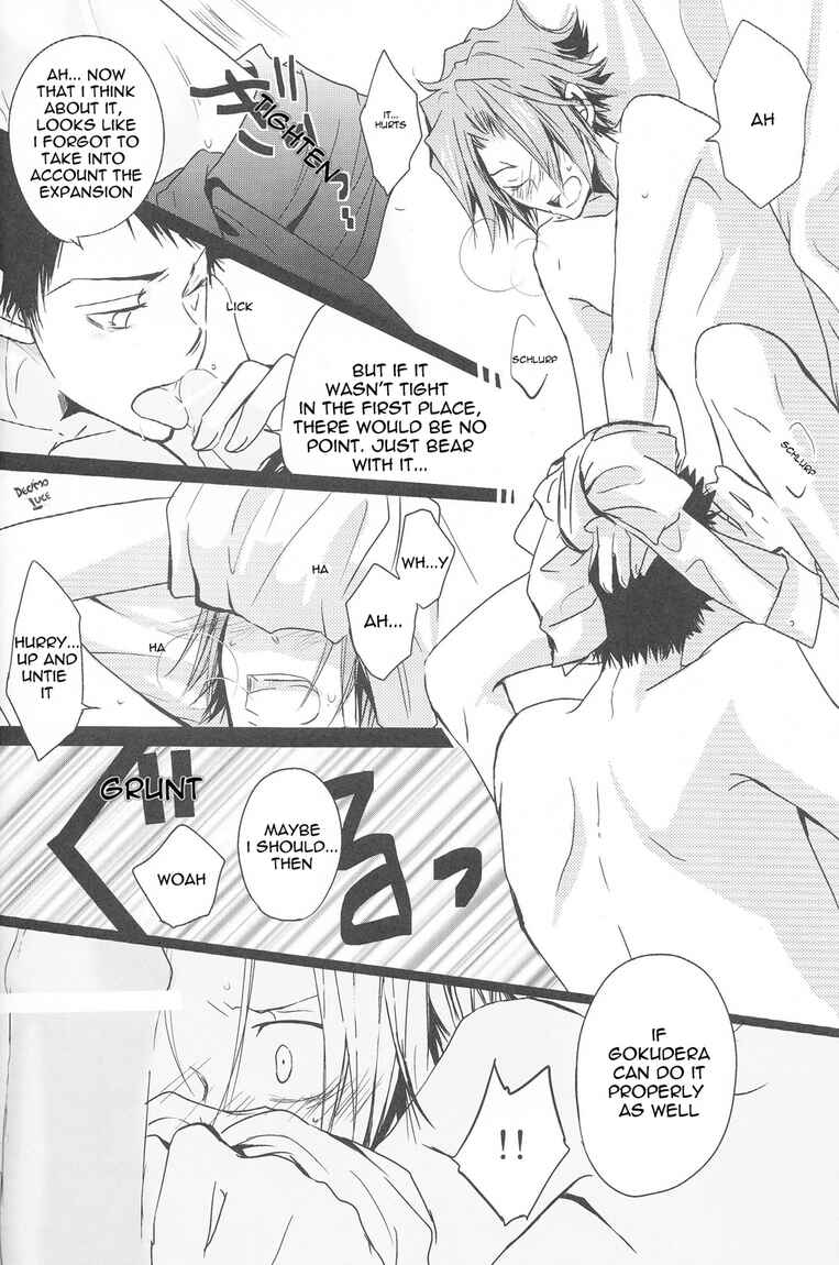 Page 7 Chapter Unknown_534d Katekyo Hitman Reborn! - D.I.J no Pistol (Doujinshi)