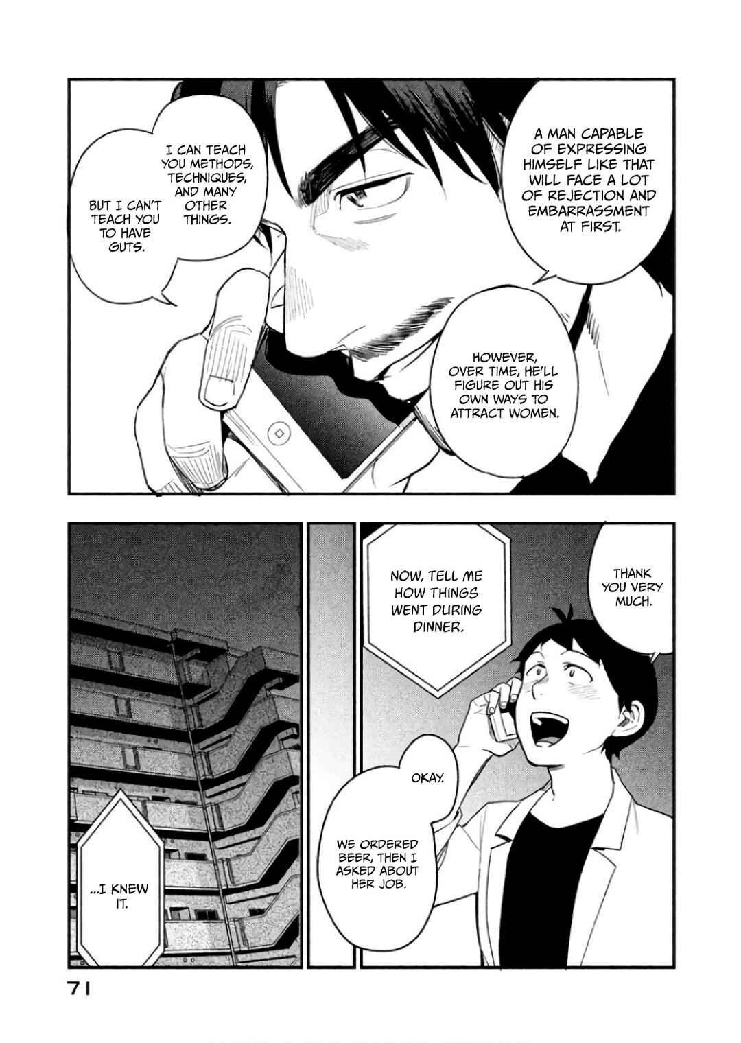 Page 13 Chapter 8 Boku wa Ai o Shoumei Shiyou to Omou.