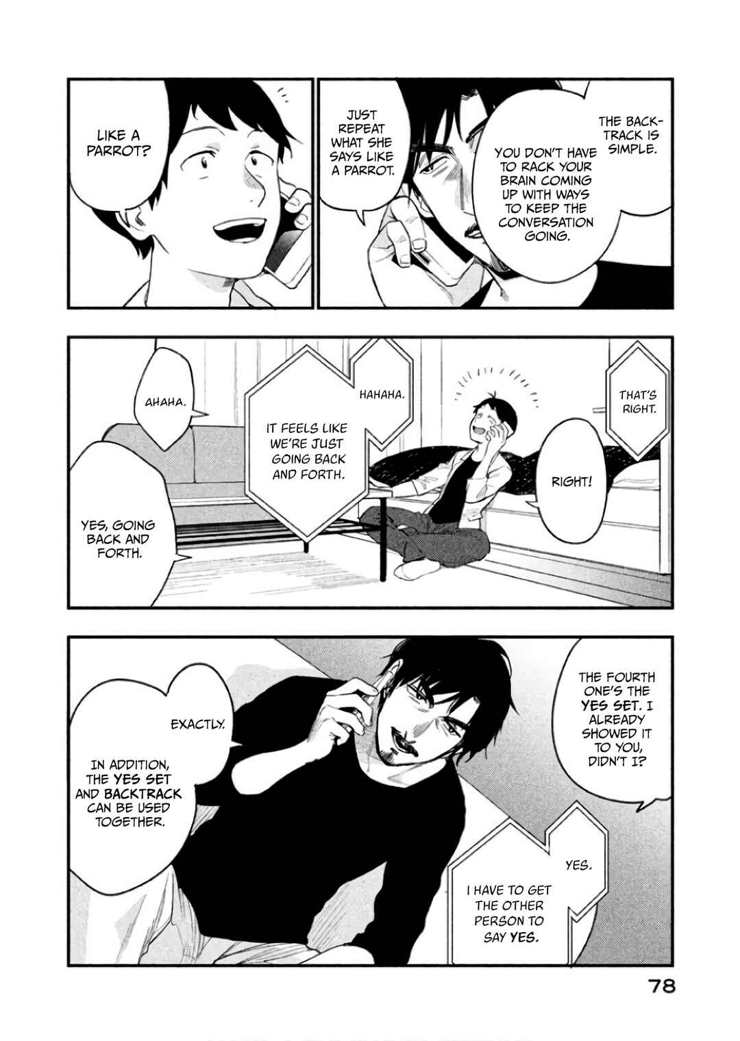 Page 20 Chapter 8 Boku wa Ai o Shoumei Shiyou to Omou.