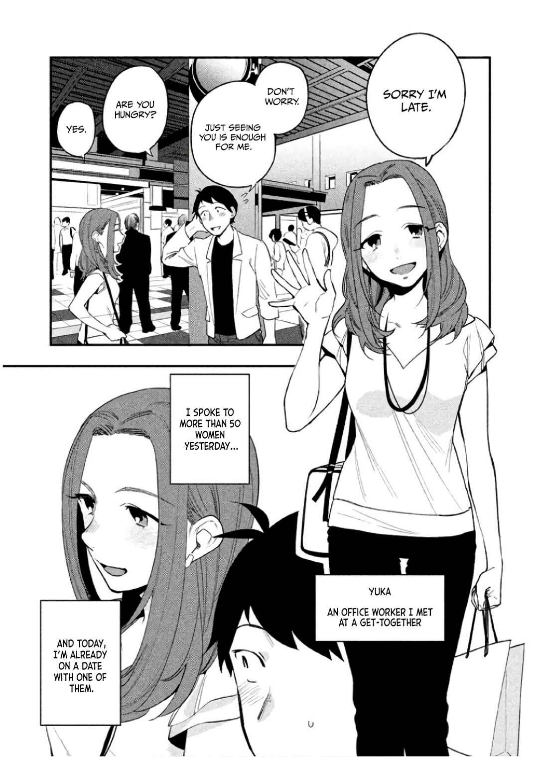Page 3 Chapter 8 Boku wa Ai o Shoumei Shiyou to Omou.