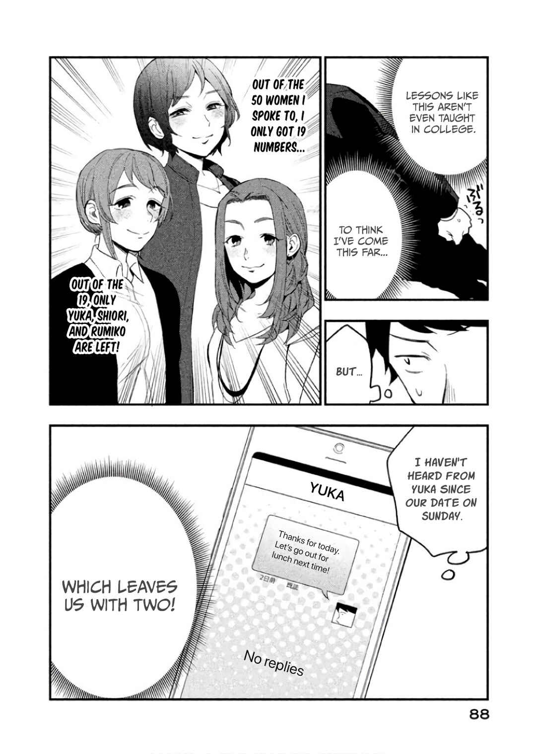 Page 30 Chapter 8 Boku wa Ai o Shoumei Shiyou to Omou.