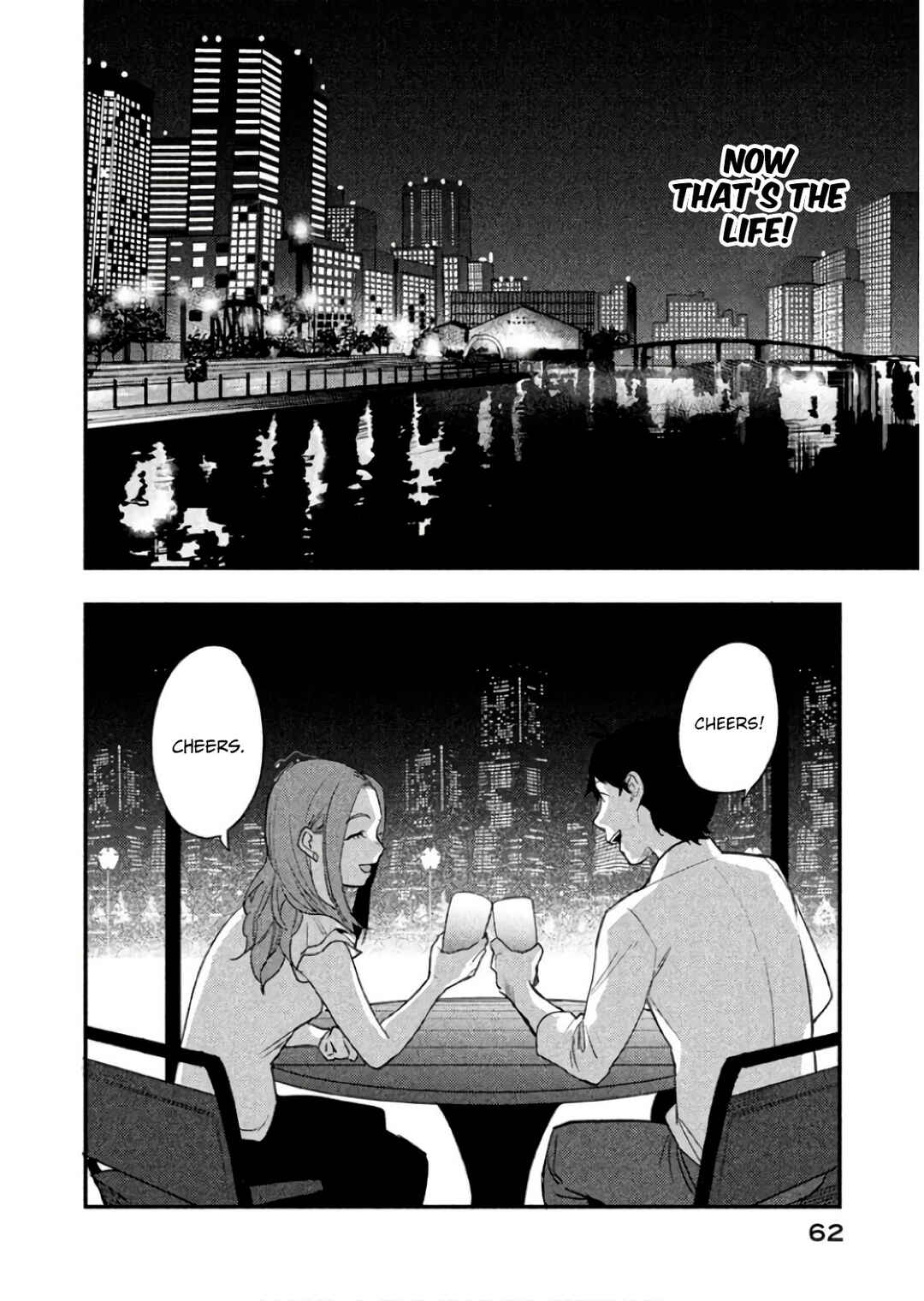 Page 4 Chapter 8 Boku wa Ai o Shoumei Shiyou to Omou.