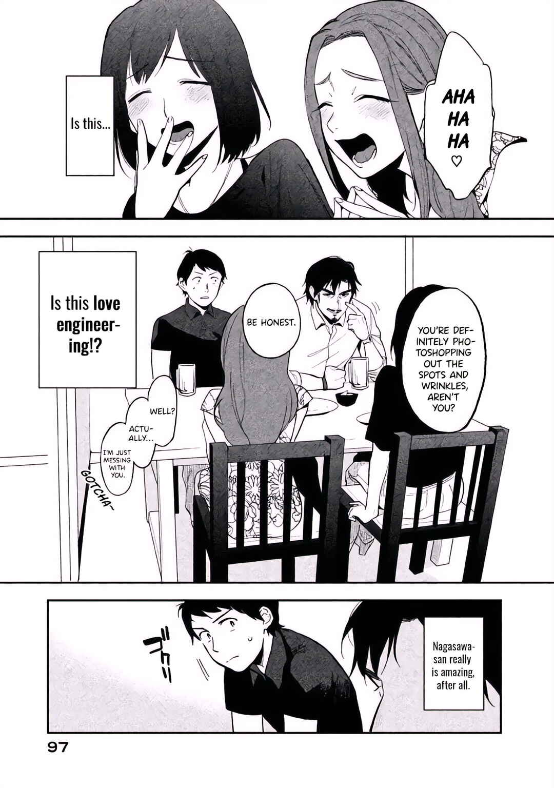 Page 1 Chapter 3 Boku wa Ai o Shoumei Shiyou to Omou.