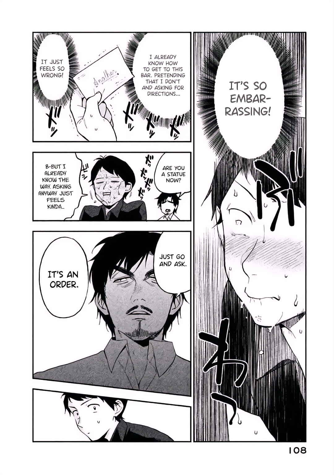 Page 12 Chapter 3 Boku wa Ai o Shoumei Shiyou to Omou.
