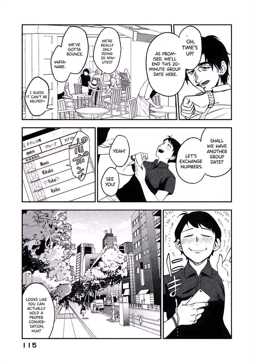 Page 19 Chapter 3 Boku wa Ai o Shoumei Shiyou to Omou.