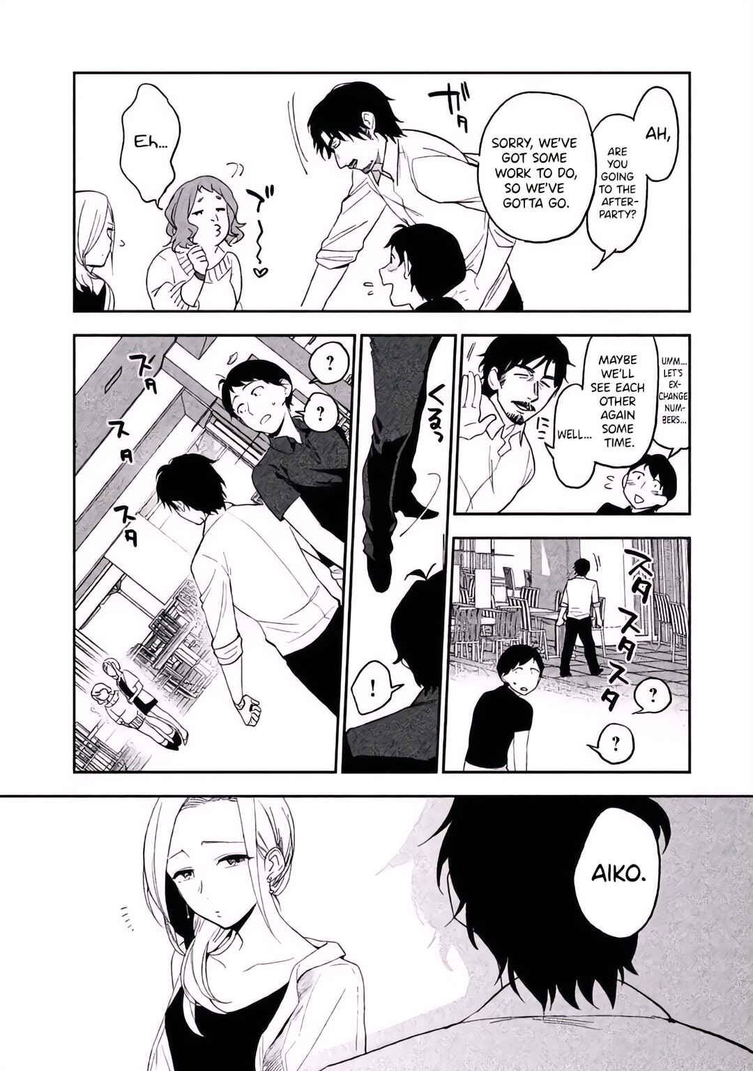 Page 26 Chapter 3 Boku wa Ai o Shoumei Shiyou to Omou.