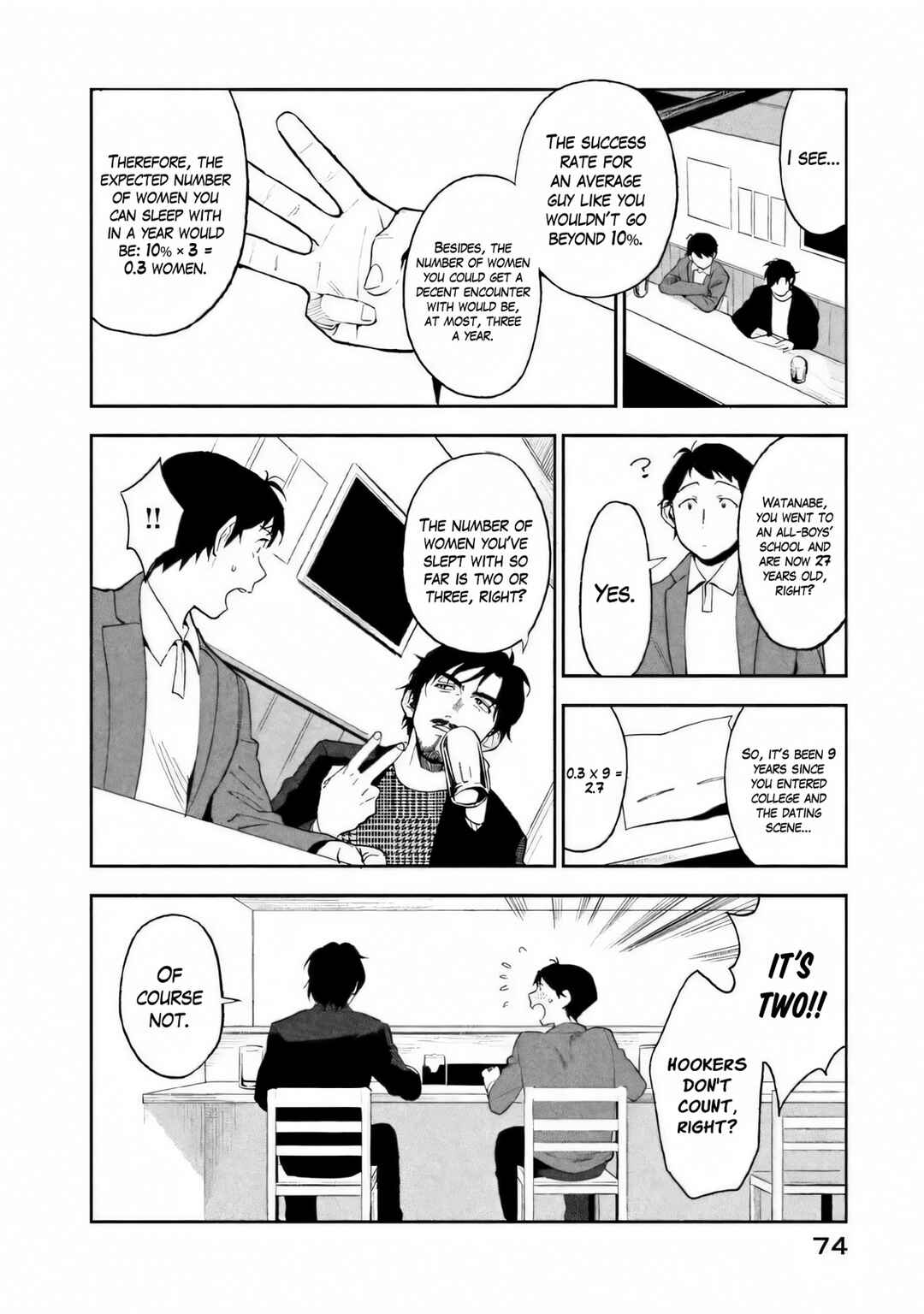Page 11 Chapter 2 Boku wa Ai o Shoumei Shiyou to Omou.