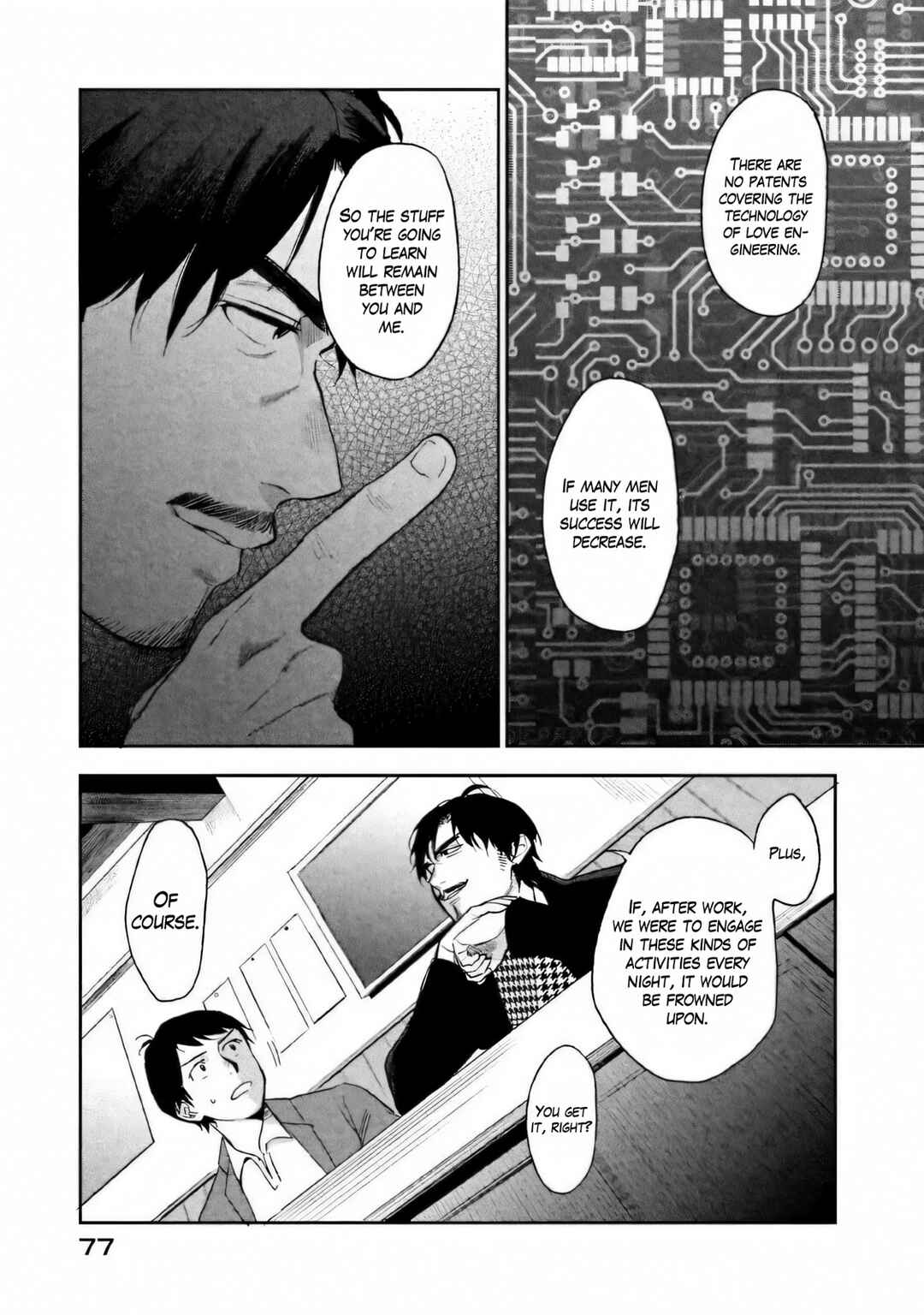 Page 14 Chapter 2 Boku wa Ai o Shoumei Shiyou to Omou.