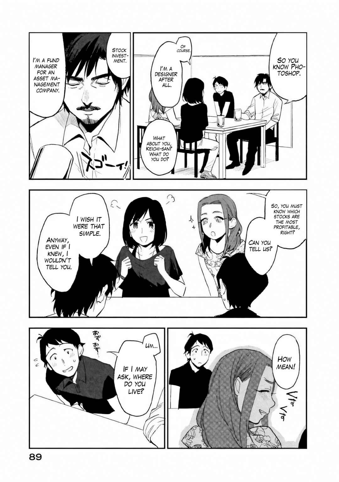 Page 26 Chapter 2 Boku wa Ai o Shoumei Shiyou to Omou.