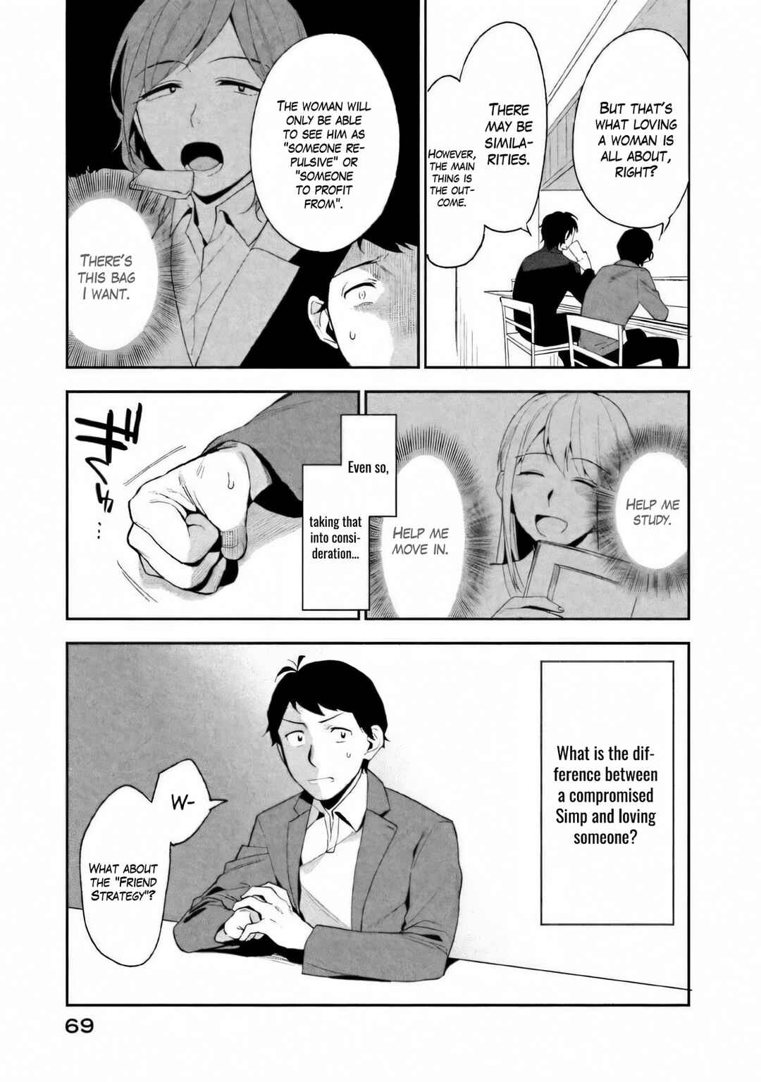 Page 6 Chapter 2 Boku wa Ai o Shoumei Shiyou to Omou.