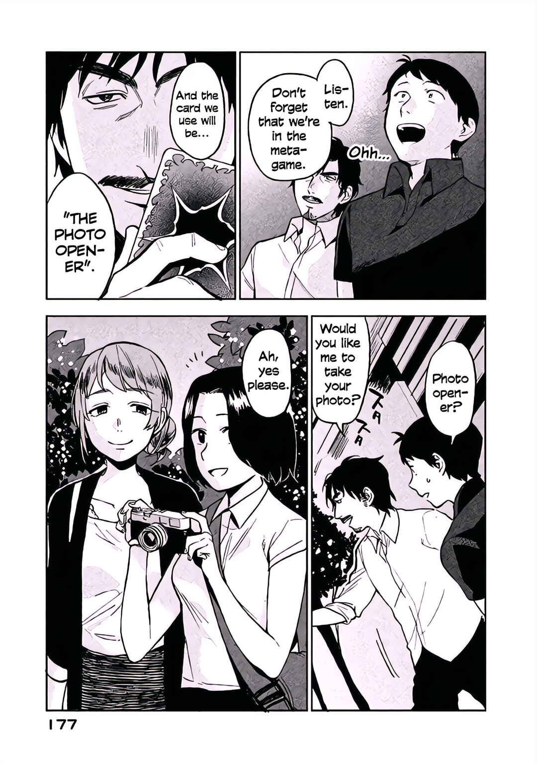 Page 11 Chapter 5 Boku wa Ai o Shoumei Shiyou to Omou.