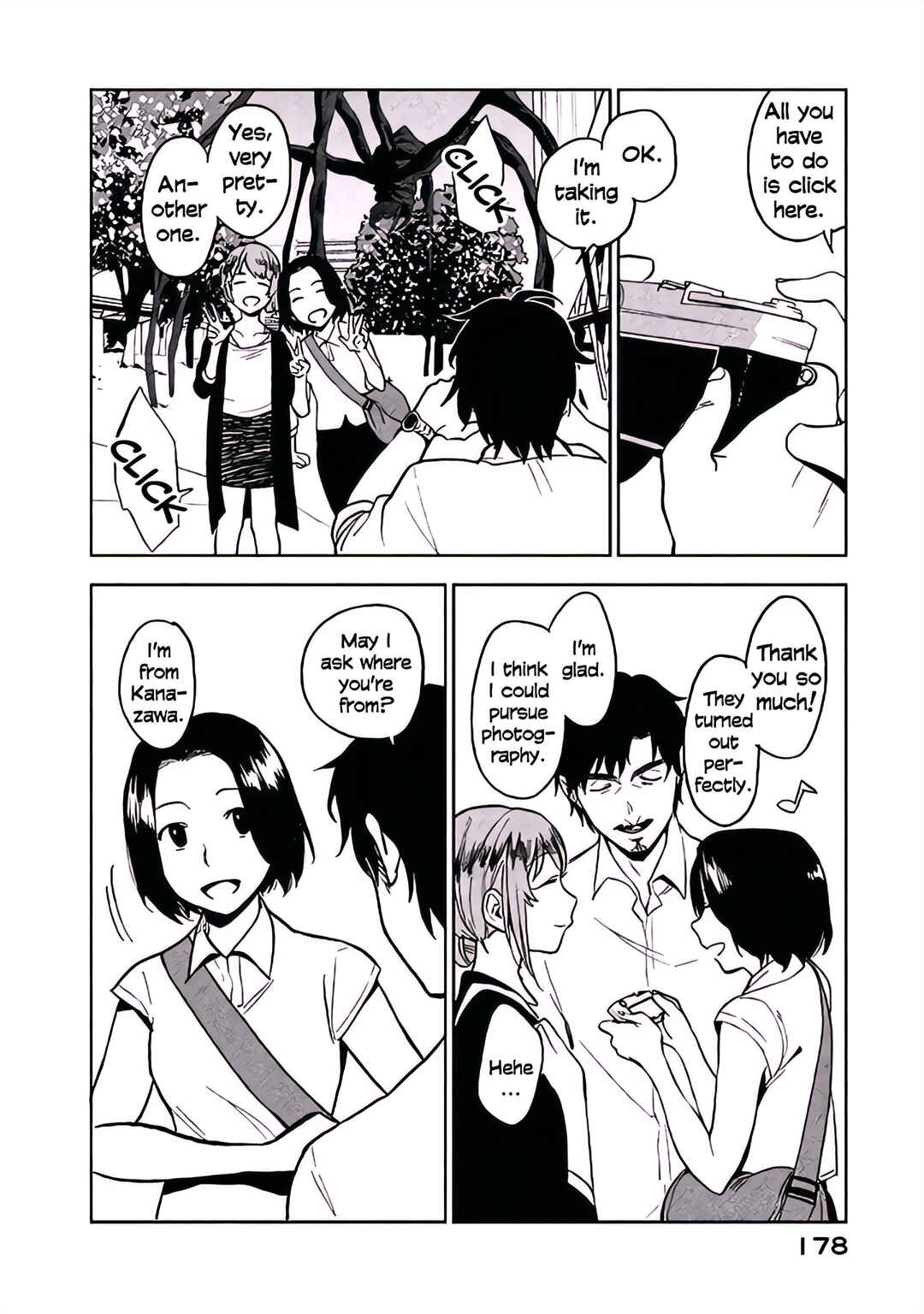 Page 12 Chapter 5 Boku wa Ai o Shoumei Shiyou to Omou.