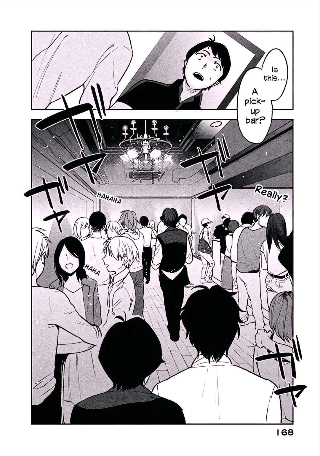 Page 2 Chapter 5 Boku wa Ai o Shoumei Shiyou to Omou.