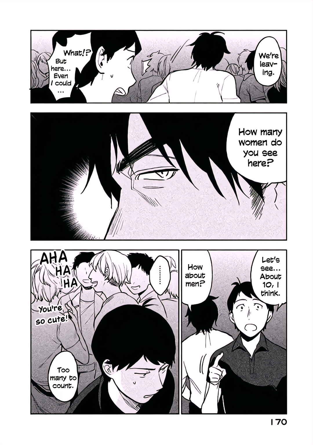 Page 4 Chapter 5 Boku wa Ai o Shoumei Shiyou to Omou.