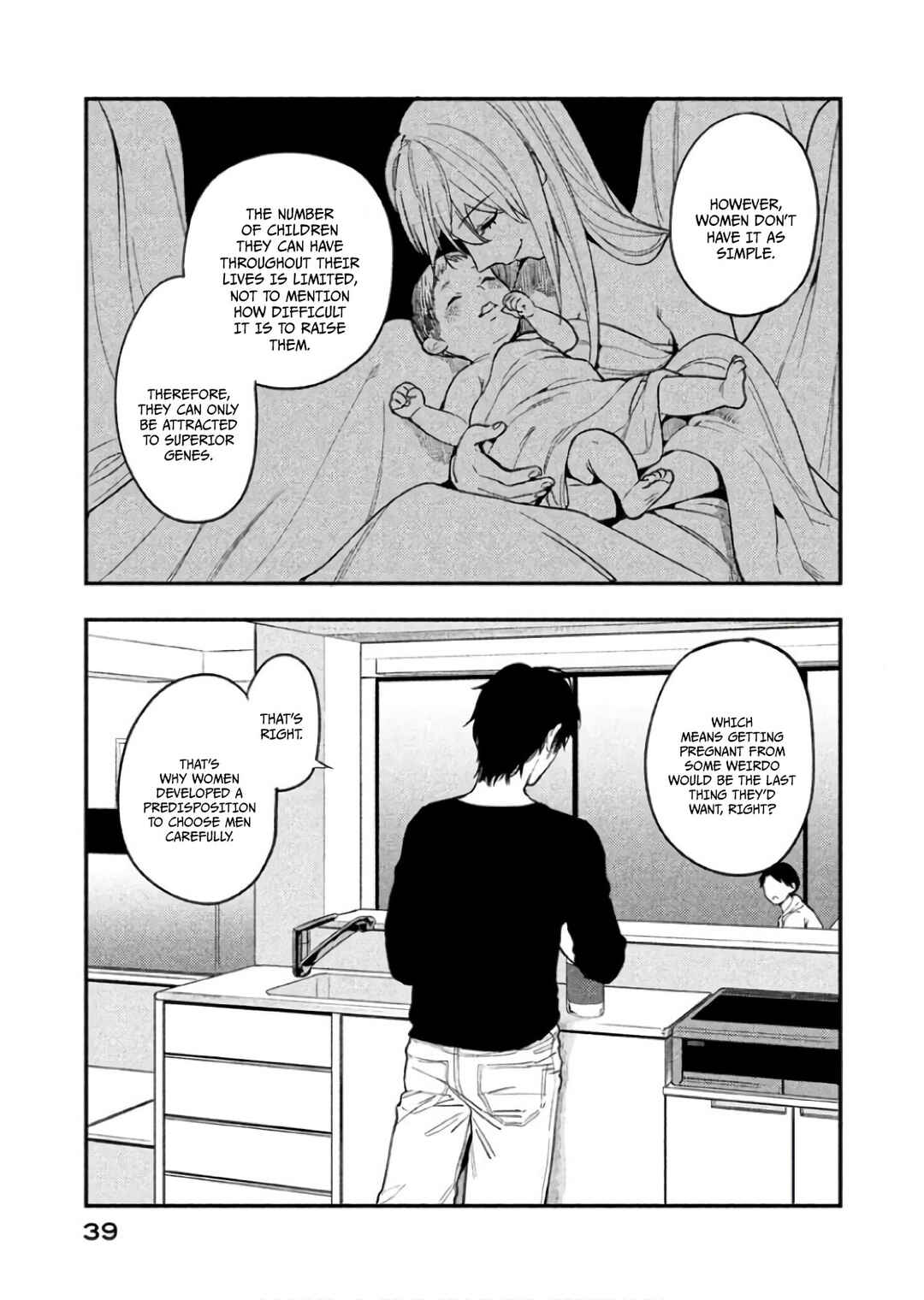 Page 11 Chapter 7 Boku wa Ai o Shoumei Shiyou to Omou.