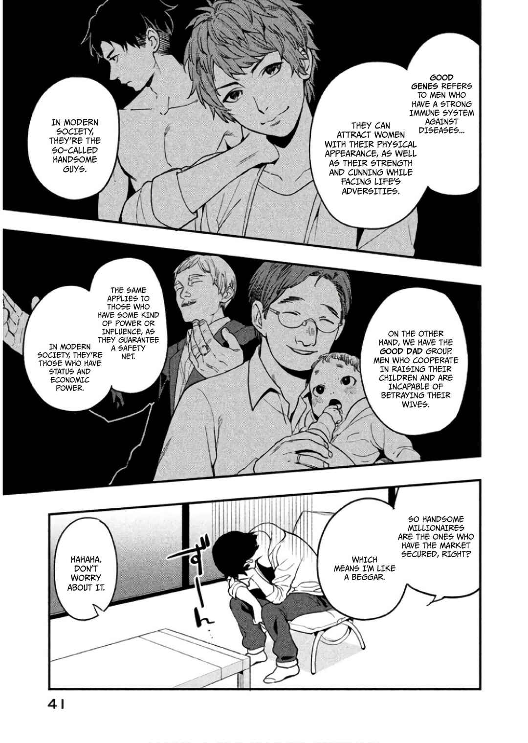 Page 13 Chapter 7 Boku wa Ai o Shoumei Shiyou to Omou.