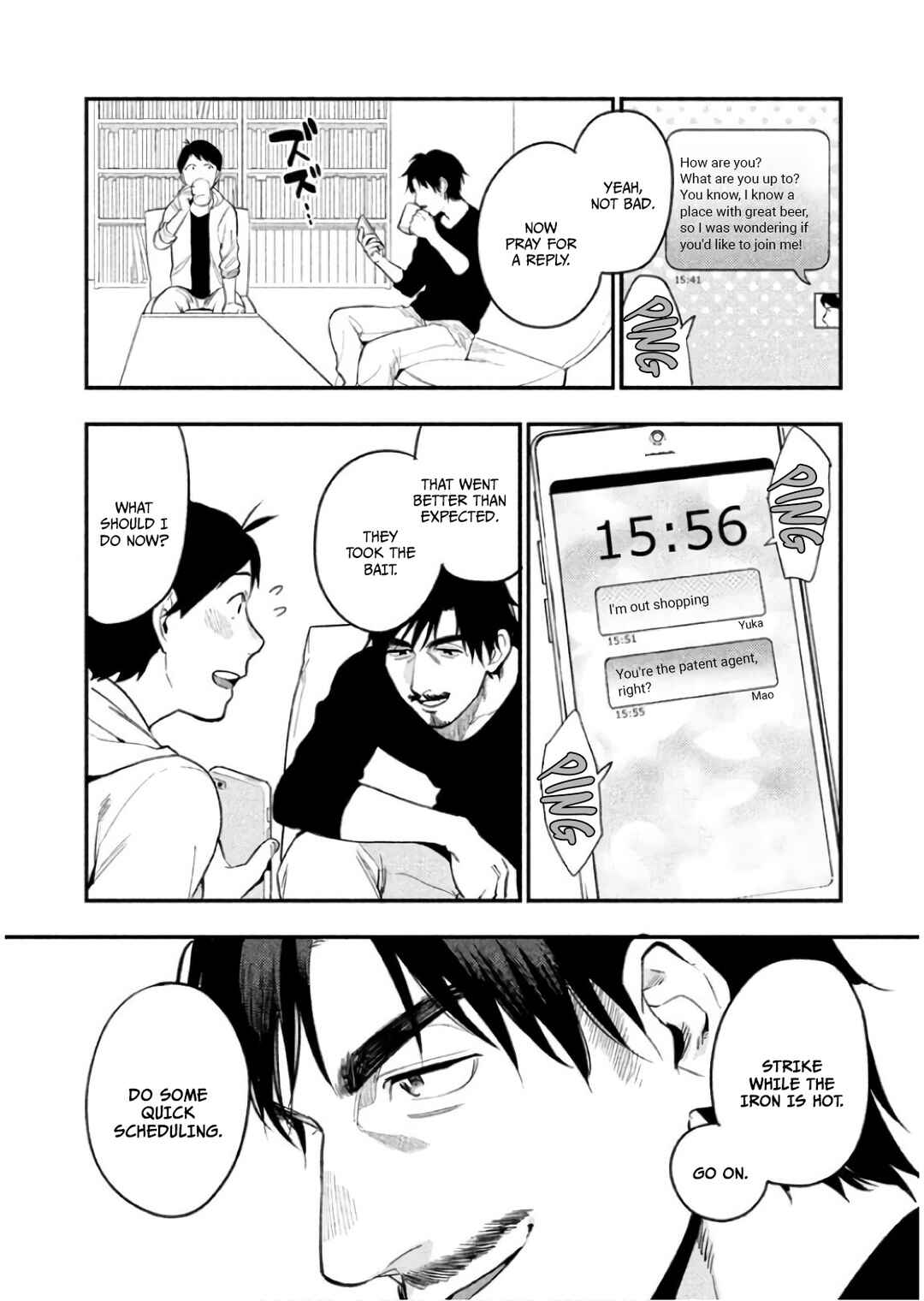 Page 23 Chapter 7 Boku wa Ai o Shoumei Shiyou to Omou.