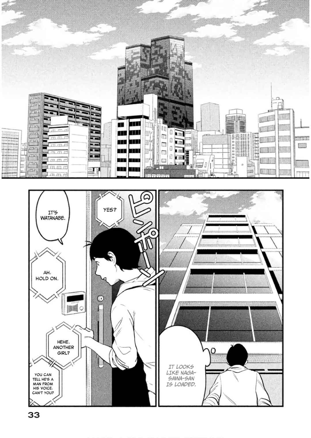 Page 5 Chapter 7 Boku wa Ai o Shoumei Shiyou to Omou.
