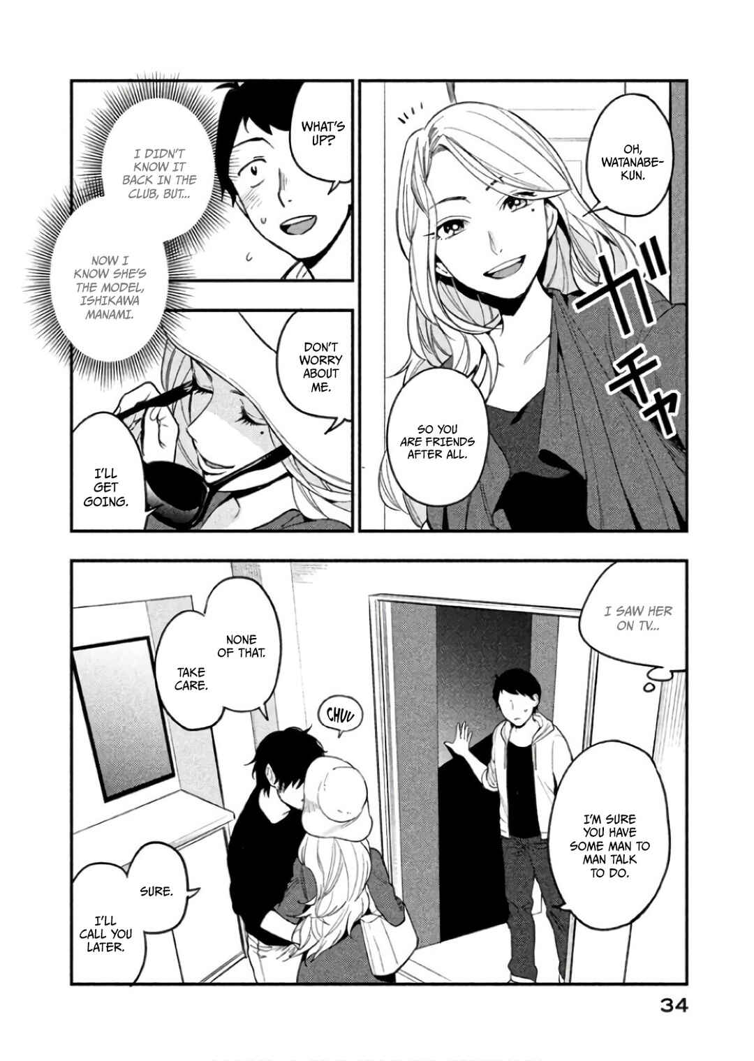 Page 6 Chapter 7 Boku wa Ai o Shoumei Shiyou to Omou.