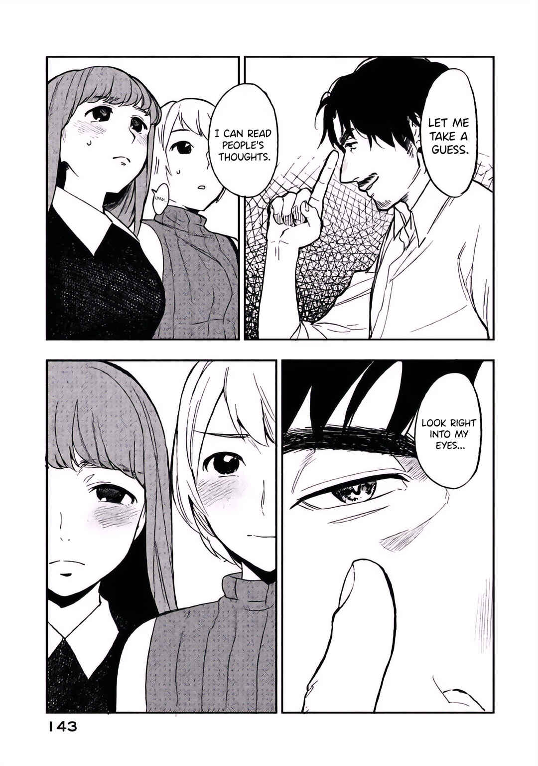 Page 13 Chapter 4 Boku wa Ai o Shoumei Shiyou to Omou.