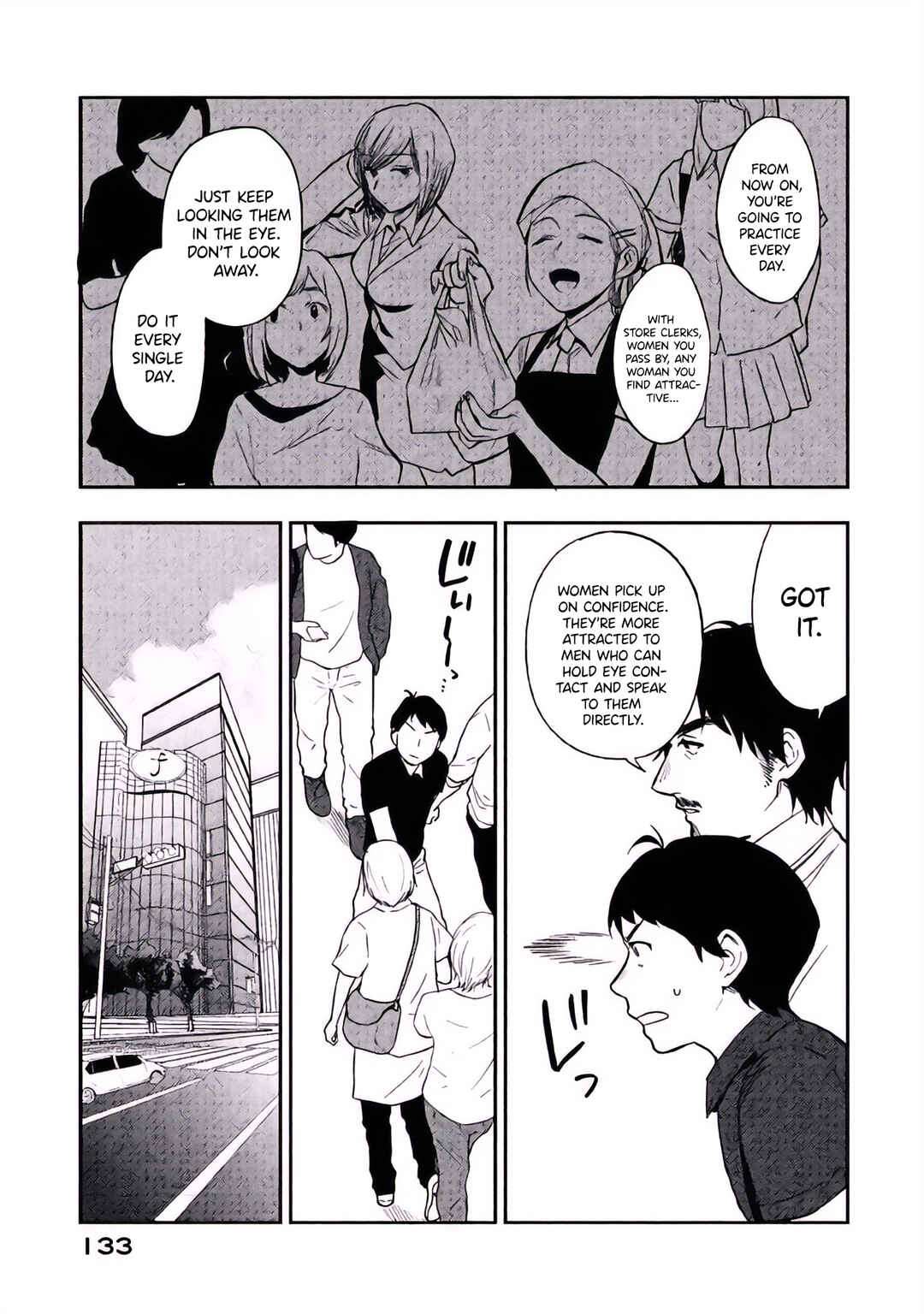 Page 3 Chapter 4 Boku wa Ai o Shoumei Shiyou to Omou.