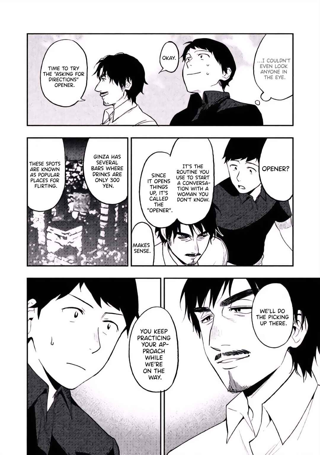 Page 4 Chapter 4 Boku wa Ai o Shoumei Shiyou to Omou.